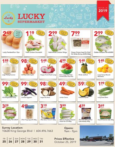 Lucky Supermarket (Surrey) Flyer October 25 to 31