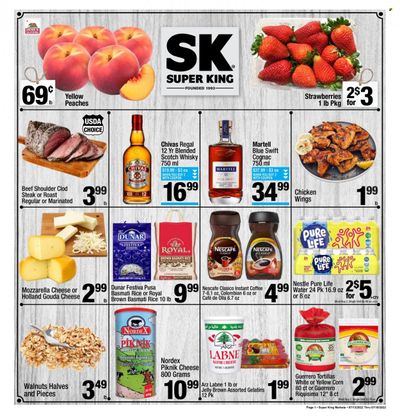Super King Markets (CA) Weekly Ad Flyer July 14 to July 21