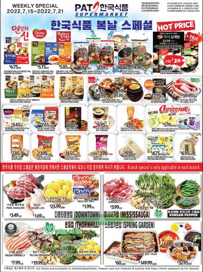 PAT Mart Flyer July 15 to 21