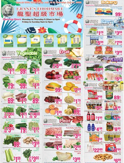 Grant's Food Mart Flyer July 15 to 21