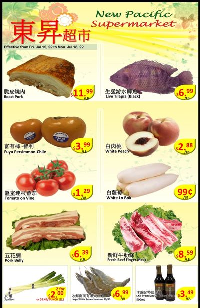 New Pacific Supermarket Flyer July 15 to 18