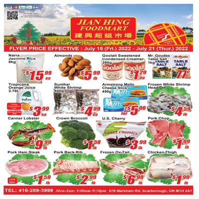 Jian Hing Foodmart (Scarborough) Flyer July 15 to 21