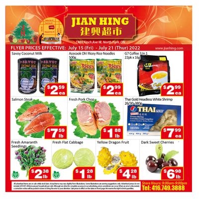 Jian Hing Supermarket (North York) Flyer July 15 to 21