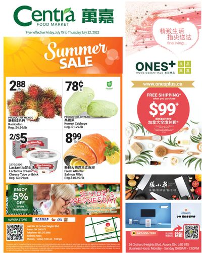 Centra Foods (Aurora) Flyer July 15 to 21