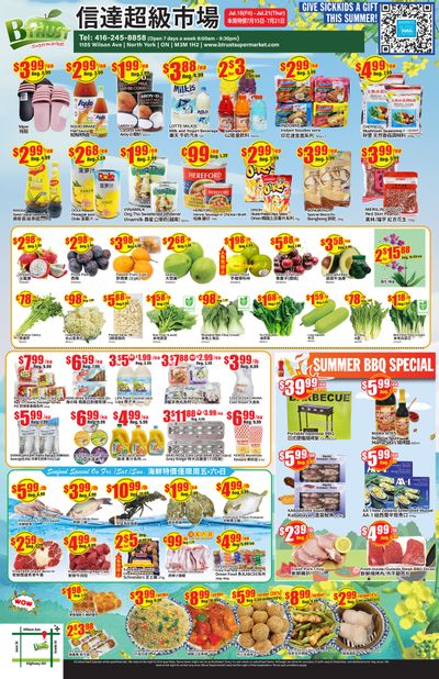 Btrust Supermarket (North York) Flyer July 15 to 21