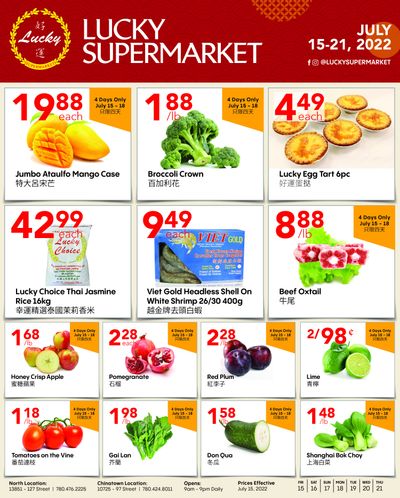 Lucky Supermarket (Edmonton) Flyer July 15 to 21