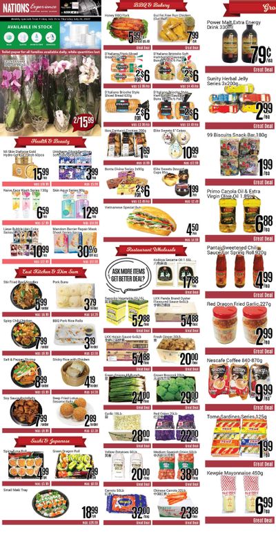 Nations Fresh Foods (Toronto) Flyer July 15 to 21