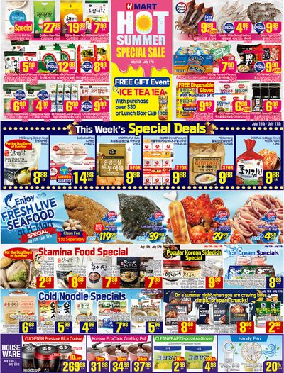 H Mart (West) Flyer July 15 to 21 H Mart (West) Flyer July 15 to 21