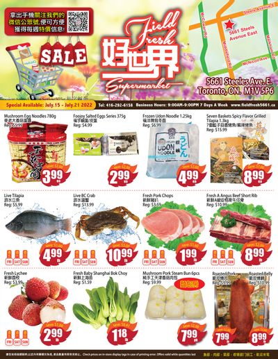 Field Fresh Supermarket Flyer July 15 to 21