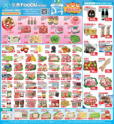 Foody World Flyer October 25 to 31