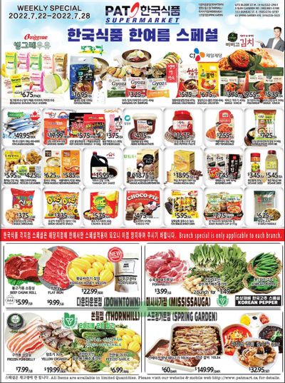 PAT Mart Flyer July 22 to 28