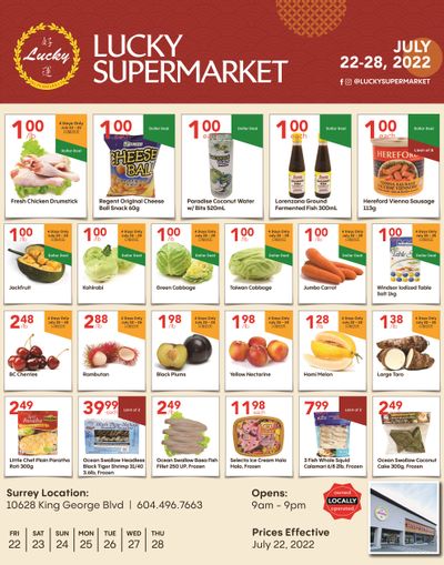 Lucky Supermarket (Surrey) Flyer July 22 to 28