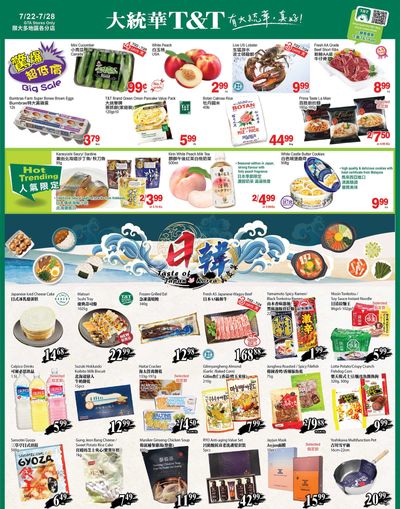 T&T Supermarket (GTA) Flyer July 22 to 28