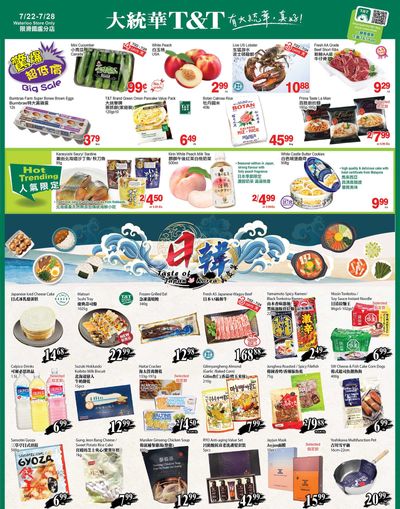T&T Supermarket (Waterloo) Flyer July 22 to 28