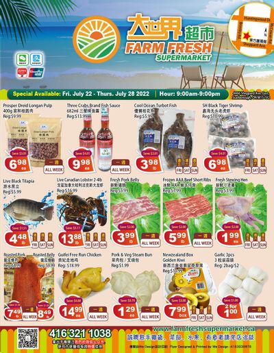 Farm Fresh Supermarket Flyer July 22 to 28