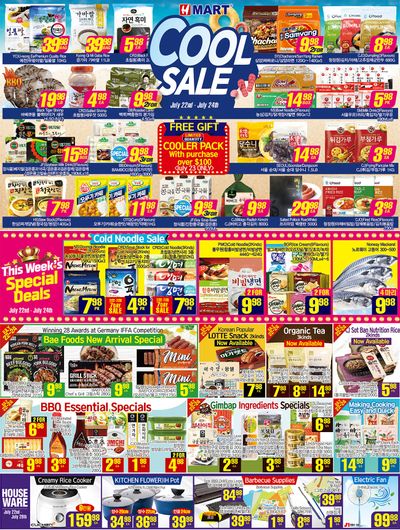 H Mart (West) Flyer July 22 to 28