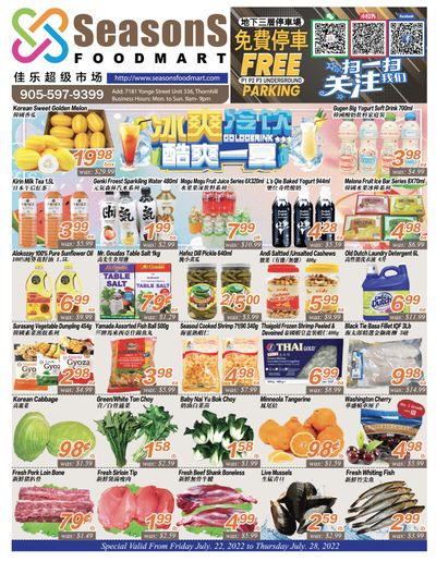 Seasons Food Mart (Thornhill) Flyer July 22 to 28