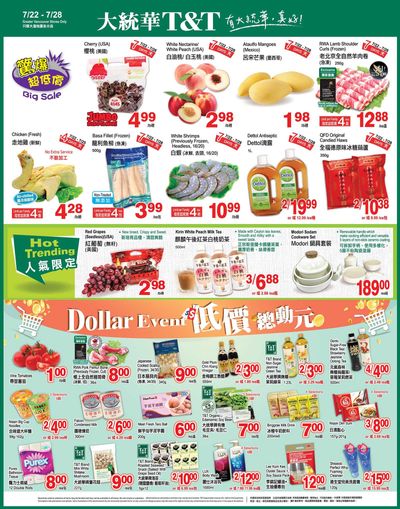T&T Supermarket (BC) Flyer July 22 to 28