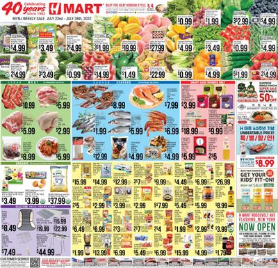 Hmart Weekly Ad Flyer July 22 to July 29
