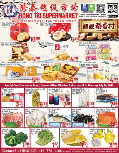 Hong Tai Supermarket Flyer July 22 to 28