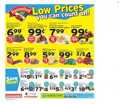 Hannaford (ME) Weekly Ad Flyer July 25 to August 1
