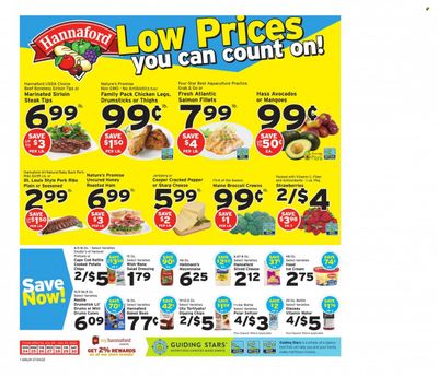 Hannaford (MA) Weekly Ad Flyer July 25 to August 1