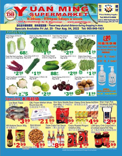 Yuan Ming Supermarket Flyer July 29 to August 4