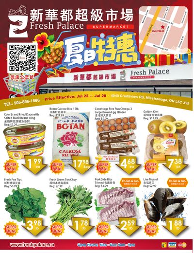Fresh Palace Supermarket Flyer July 22 to 28