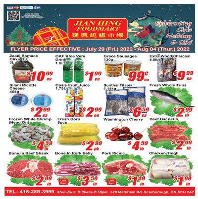Jian Hing Foodmart (Scarborough) Flyer July 29 to August 4