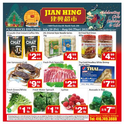 Jian Hing Supermarket (North York) Flyer July 29 to August 4