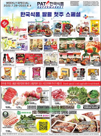 PAT Mart Flyer July 29 to August 4