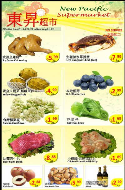 New Pacific Supermarket Flyer July 29 to August 1