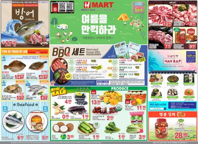 H Mart (ON) Flyer July 29 to August 4