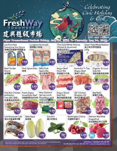 FreshWay Foodmart Flyer July 29 to August 4