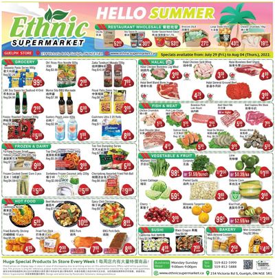 Ethnic Supermarket (Guelph) Flyer July 29 to August 4