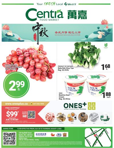 Centra Foods (Barrie) Flyer July 29 to August 4