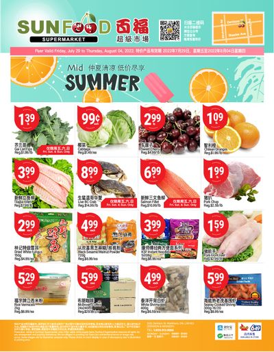 Sunfood Supermarket Flyer July 29 to August 4