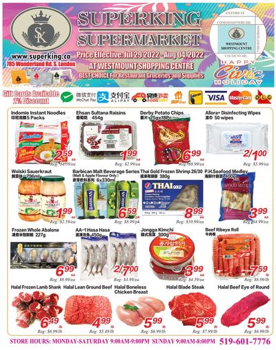 Superking Supermarket (London) Flyer July 29 to August 4