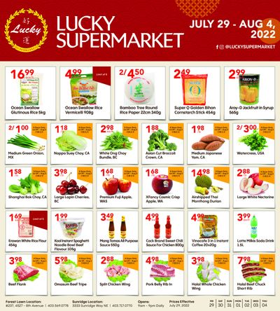 Lucky Supermarket (Calgary) Flyer July 29 to August 4