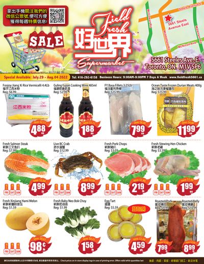 Field Fresh Supermarket Flyer July 29 to August 4