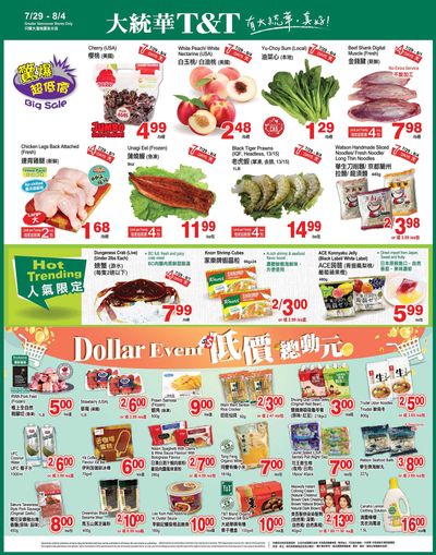 T&T Supermarket (BC) Flyer July 29 to August 4