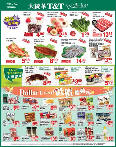 T&T Supermarket (AB) Flyer July 29 to August 4