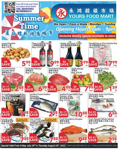 Yours Food Mart Flyer July 29 to August 4