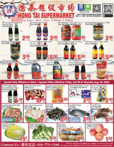 Hong Tai Supermarket Flyer July 29 to August 4