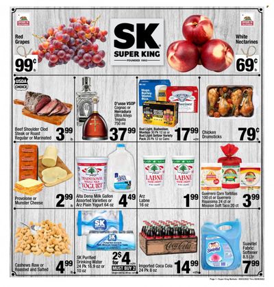Super King Markets (CA) Weekly Ad Flyer Specials August 3 to August 9, 2022