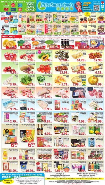 PriceSmart Foods Flyer August 4 to 10