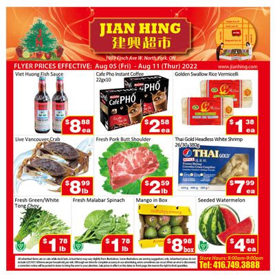 Jian Hing Supermarket (North York) Flyer August 5 to 11