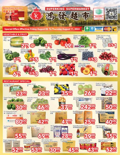 Superking Supermarket (North York) Flyer August 5 to 11