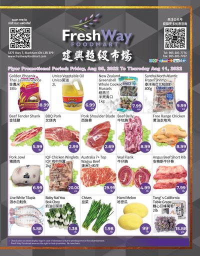 FreshWay Foodmart Flyer August 5 to 11