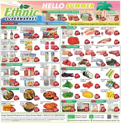 Ethnic Supermarket (Guelph) Flyer August 5 to 11
